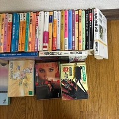 まとめ売り本
の画像