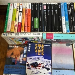 まとめ売り本
の画像