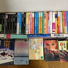 まとめ売り本
の画像