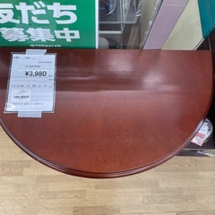 【ドリーム川西店御来店限定】ジュエリーチェスト／クリーニング済み 【2001287255605296】の画像