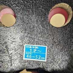 ブリジストン♡ヘルメットの画像