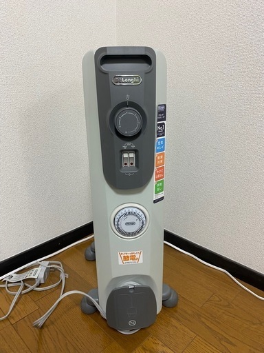 デロンギ　オイルヒーター\n