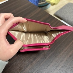 財布の画像