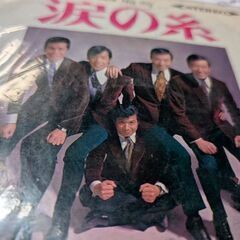 （中古EPレコード）涙の糸−ジャッキー吉川とブルー・コメッツ