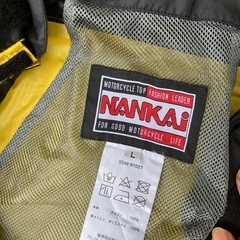 バイク用レインウェアの画像