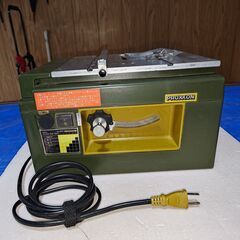 プロクソン　サーキュラーソー（ジャンク品）と替え刃2枚付き