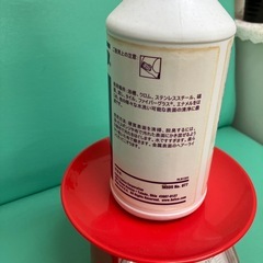 クリームクレンザー黒ずみ、お掃除！水錆び　強力クリームクレンザー) 東栄部品 ベストベット の画像