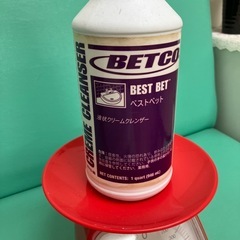 クリームクレンザー黒ずみ、お掃除！水錆び　強力クリームクレンザー) 東栄部品 ベストベット の画像