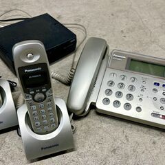 レトロ電話機セット　Panasonic アナログ電話
