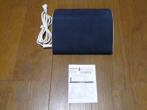 値下げ1000円　山形電気あんか 強・中・弱の3段切替スイッチ（ダイヤル式）電気 湯たんぽ省エネ