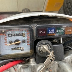 ホンダTLM220の画像