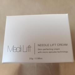ニードルリフト　クリーム　25ｇ
