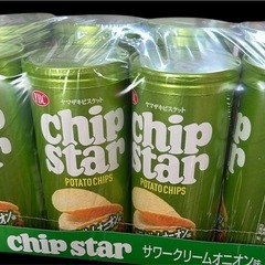 お菓子　チップスター　サワークリームオニオン味　45g×8個