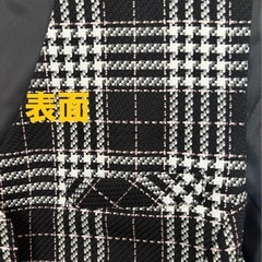 【未使用品】事務服ベスト　9号の画像