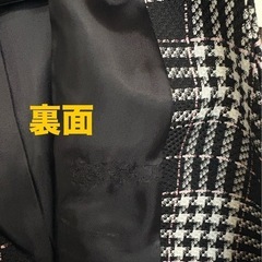 【未使用品】事務服ベスト　9号の画像