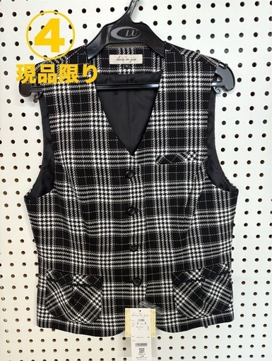 【未使用品】事務服ベスト　9号