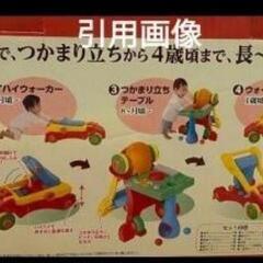 ✨People 2way 変形玩具　ベビーウォーカー　手押し車　足蹴り車　乗用玩具✨の画像