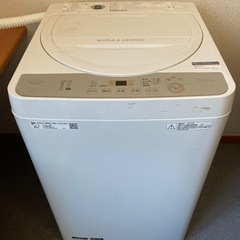 SHARP シャープ 全自動洗濯機 5.5kg ES-GE5C-W