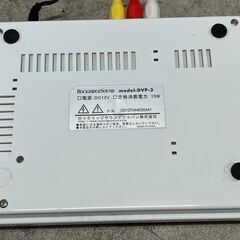ROCKRIDGESOUND  コンパクトDVDプレイヤー ホワイト  DVP-3    ロックリッジサウンドの画像