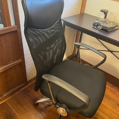オフィスチェアの画像