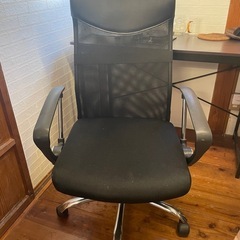 オフィスチェア
