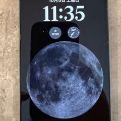 iPhone 13 256GB【バッテリー89%、美品、付属品あり】