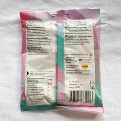 スウェーディッシュキャンディーの画像