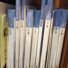 日能研　６年生　テキストの画像