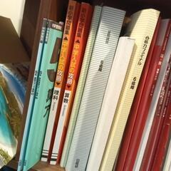 日能研　６年生　テキストの画像