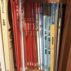 日能研　６年生　テキスト