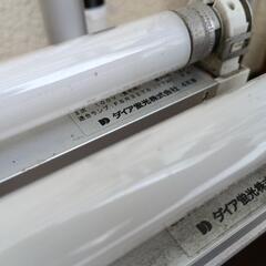 ダイア蛍光 スーパースリム 2本 蛍光灯 照明器具の画像