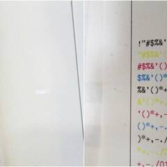 ブラザー　A4カラーレーザープリンター複合機　MFC-L8610CDW　動作良好　総印刷枚数13,605枚　Wi-Fi 自動両面 FAX 250枚給紙 brotherの画像