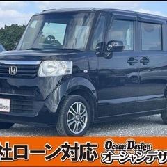 《自社ローン対応⭕️》［沖縄県］【ホンダ N-BOX G・Lパッ...