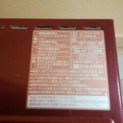 (ジャンク品)象印　オーブントースターの画像