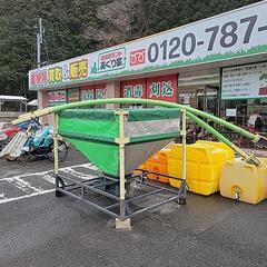 タイショーの中古が安い！激安で譲ります・無料であげます