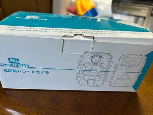#防犯カメラ新品未使用【新品未使用！多機能防犯カメラが今だけ5000円！】 ✨ 防犯対策を始めるならこれ！高性能カメラを特別価格で即GET！ ✨