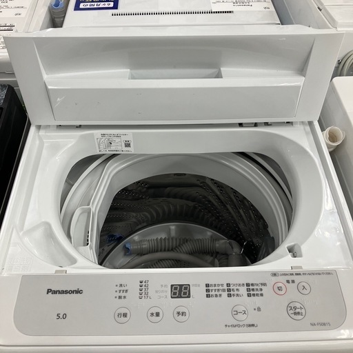 Panasonic 全自動洗濯機 NA-F50B15