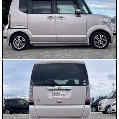 《自社ローン対応⭕️》［沖縄県］【ホンダ N-BOX G・Lパッケージ】現金販売から自社ローンまで幅広い購入方法で対応❗️審査通過率98%、ブラックOK、格安中古車販売店【オーシャンデザイン】 ✨ナビ✨の画像