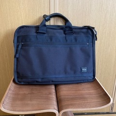 PORTERビジネスバッグ