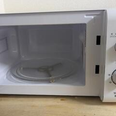 電子レンジ 17L ターンテーブル 出力3段階切替の画像