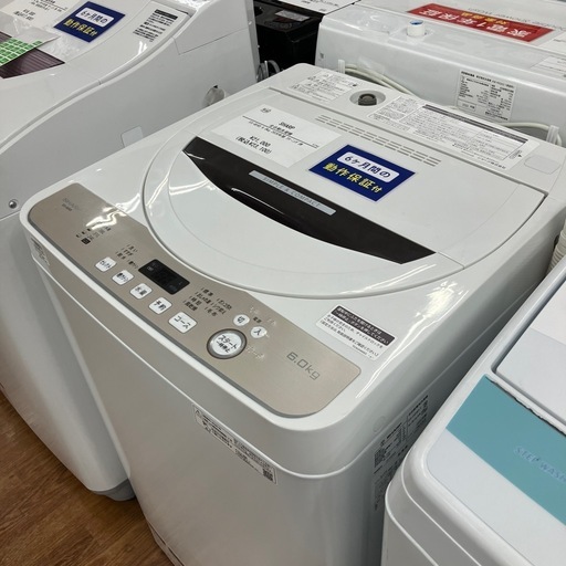 大阪送料無料★3か月保障★洗濯機★2020年★ES-GE6D-T★S-247 洗濯機 シャープ ES-GE6D 6kg 2020年 【3ヶ月保証☆送料に設置込