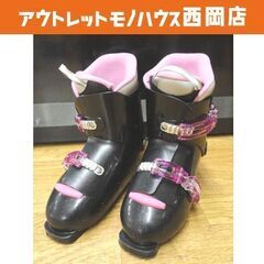 25.0cm ジュニア スキーブーツ XERSE XJ 黒×ピン...