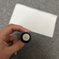 メディア リップの画像