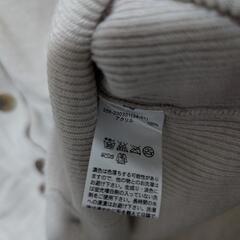 GU ベージュ カーディガン Mサイズの画像