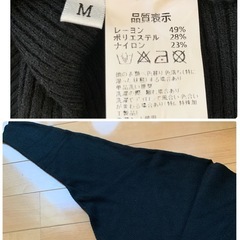 2枚セットの画像