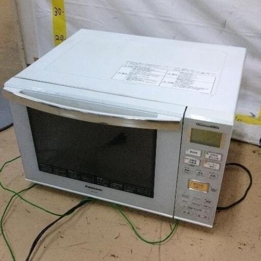 0116-283 オーブンレンジNE-C235-W