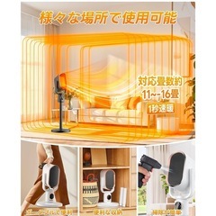 セラミックヒーター AI音声制御＆卓上/フロア両用電気ストーブ 電気ファンヒーター 省エネ 1秒速暖  1500Wの画像