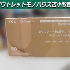 新品 TCL 4Kスマート液晶テレビ 50V型 50P745 4...
