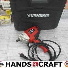 アストロ AP050683EP683 ポリッシャー 中古品 【ハ...