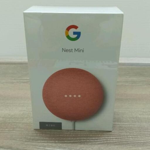0116-118 Google Nest Mini ※未開封
